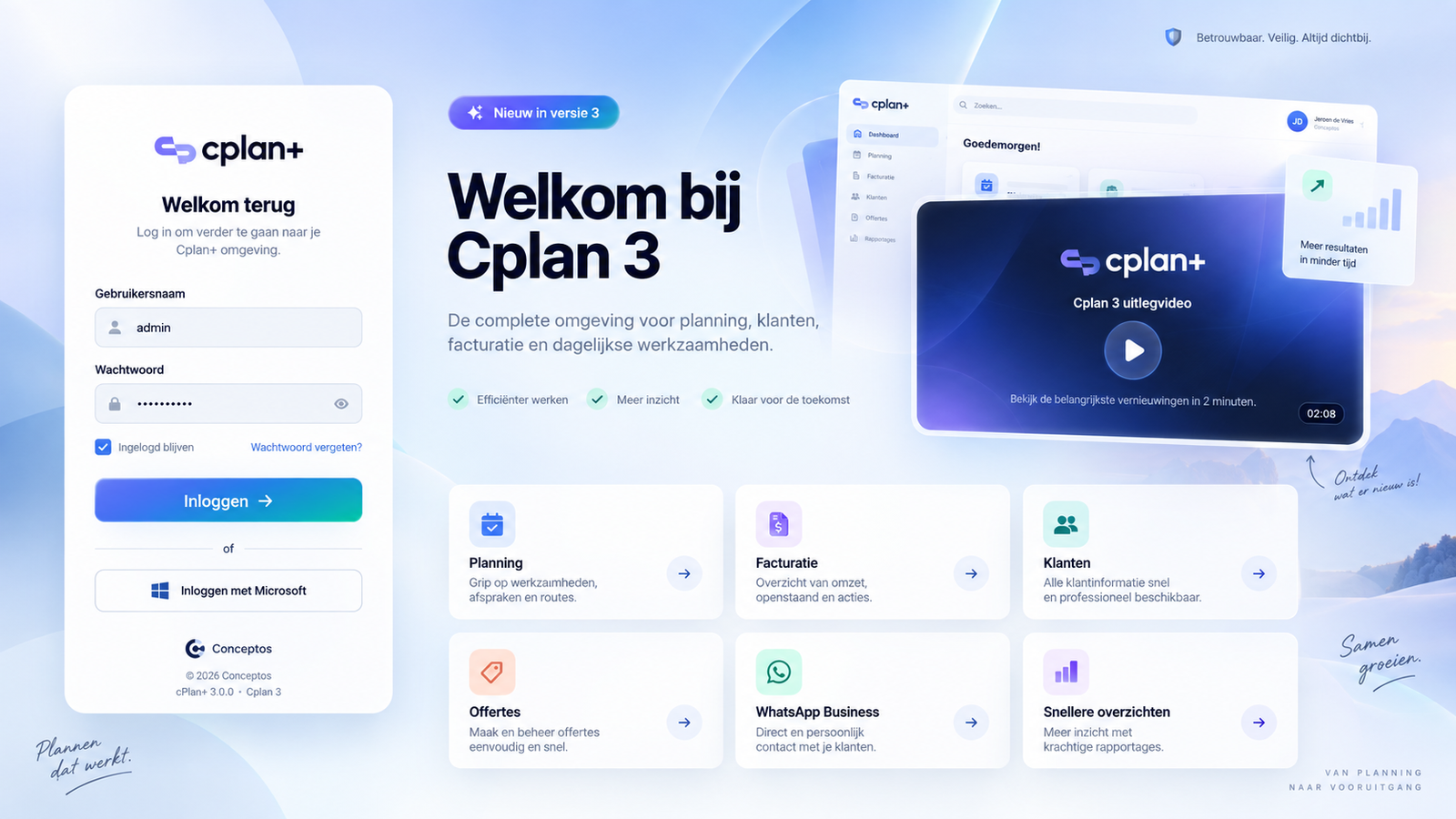 Nieuwe loginomgeving van Cplan 3